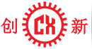 東(dong)莞(guan)市創新(xin)機械(xie)設備有限公司(si)