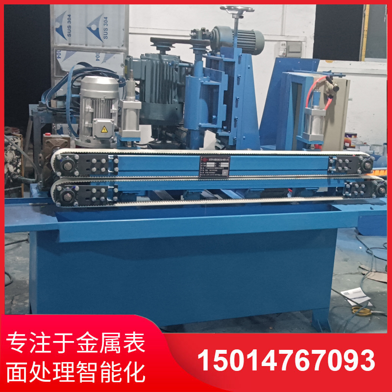 自動(dong)側麵砂(sha)光(guang)機(ji)廠傢直(zhi)銷