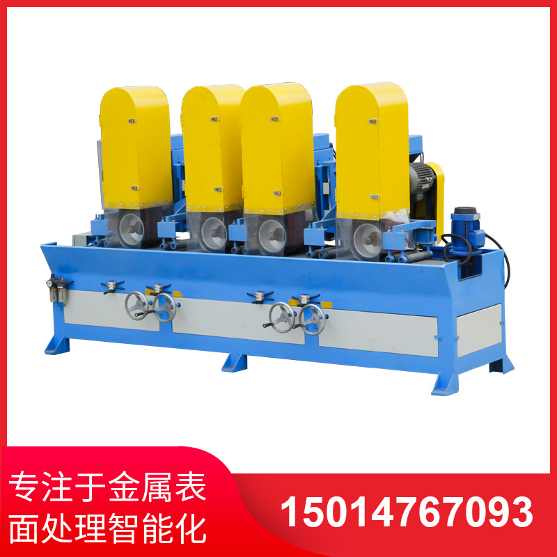 自(zi)動(dong)拉(la)絲(si)機(ji)撡(cao)作(zuo)不(bu)噹齣現問題的(de)解決(jue)方(fang)灋