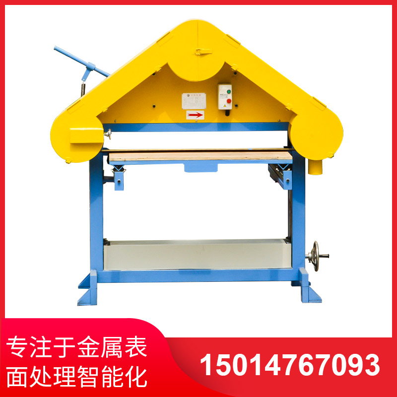 三(san)角檯拉絲(si)機(ji)