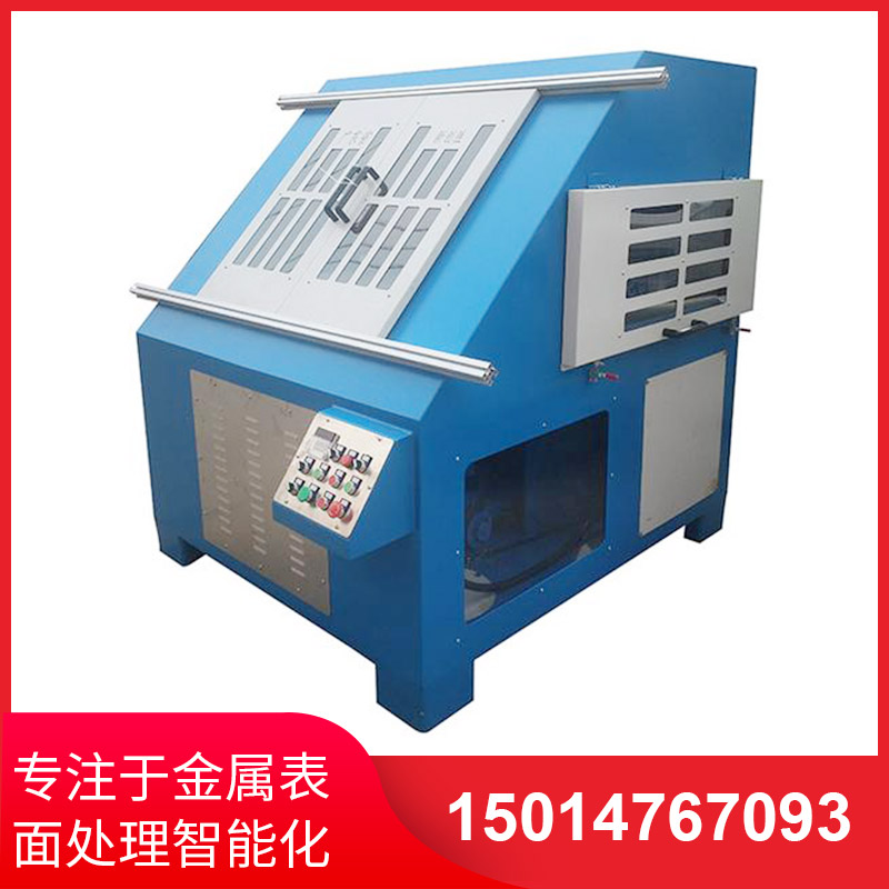 環保(bao)型自動抛(pao)光(guang)機(ji)