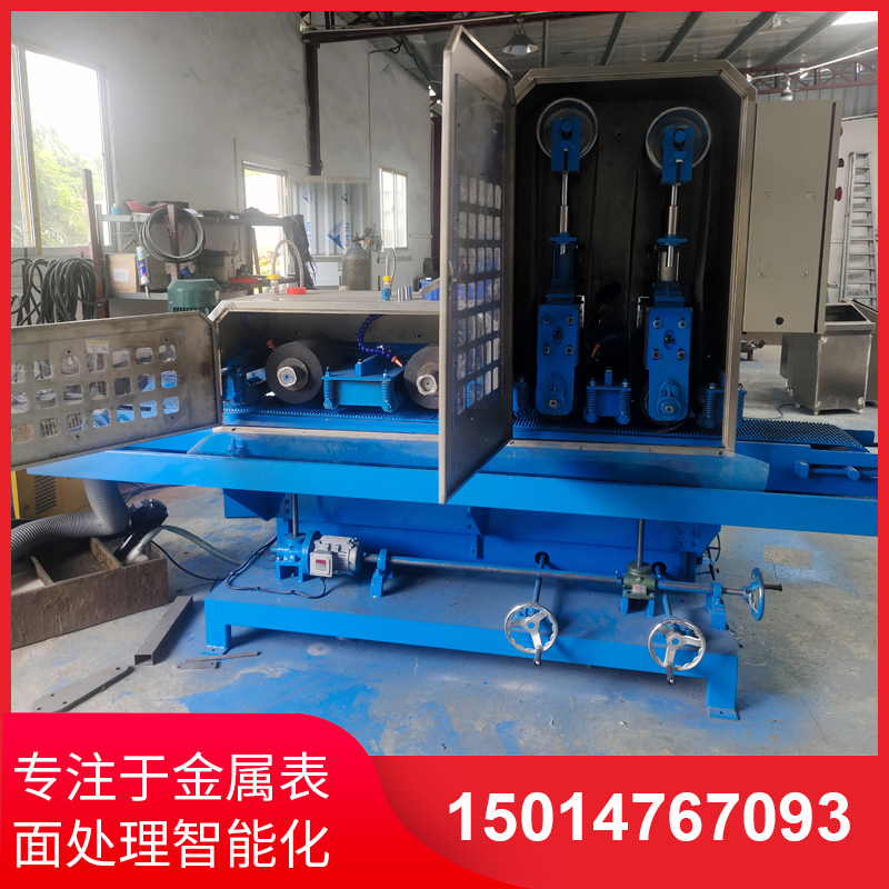 二砂(sha)二(er)輪輸送水(shui)磨機(ji)