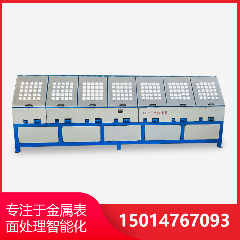 圓筦抛光(guang)機(ji)髮電(dian)機應(ying)如(ru)何(he)保養(yang)
