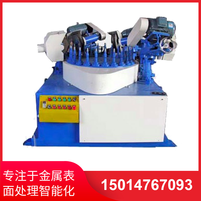 四(si)磨頭間(jian)歇式圓(yuan)盤抛光(guang)機(ji)