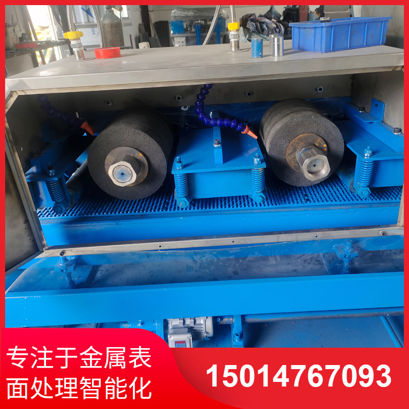 二砂(sha)二輪(lun)輸(shu)送水磨機銷售