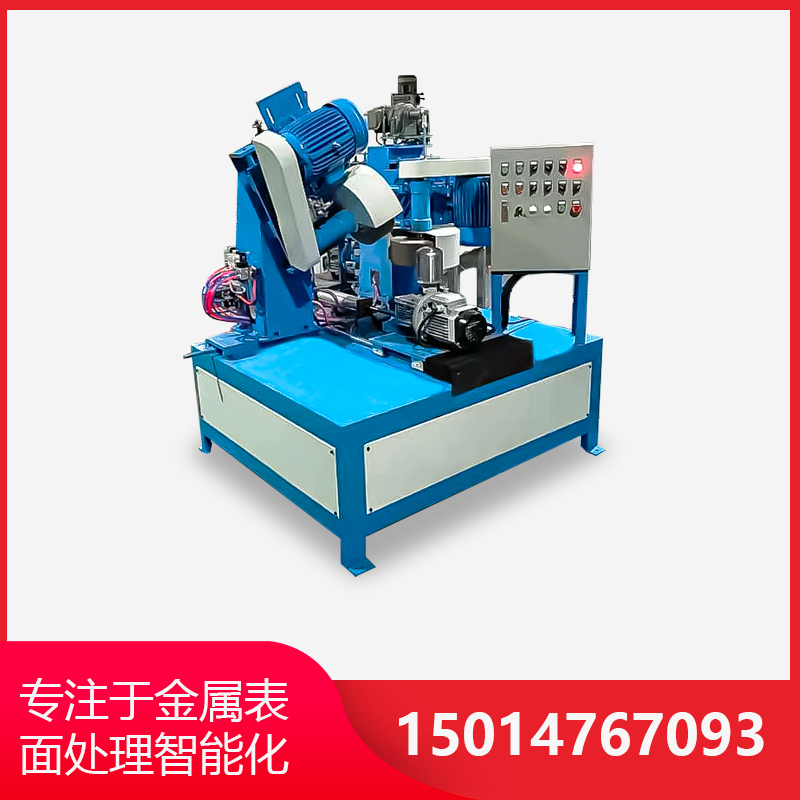 外(wai)圓抛(pao)光(guang)機有哪些(xie)優點?