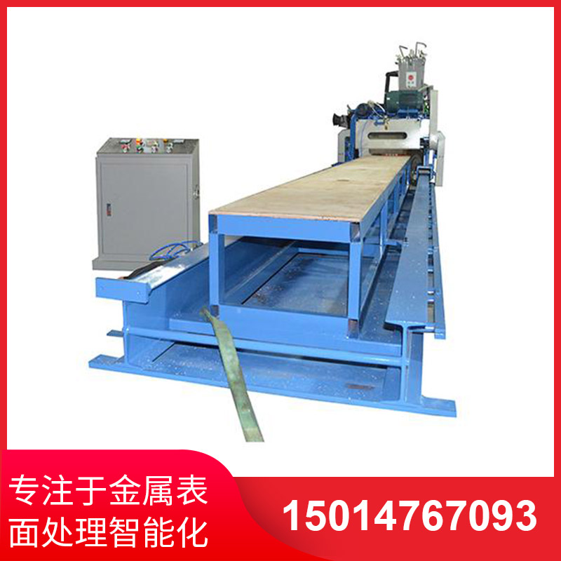 六(liu)米(mi)長平(ping)麵抛(pao)光(guang)機(ji)