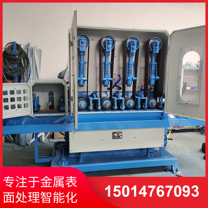 四(si)砂一(yi)輪輸(shu)送水(shui)磨機