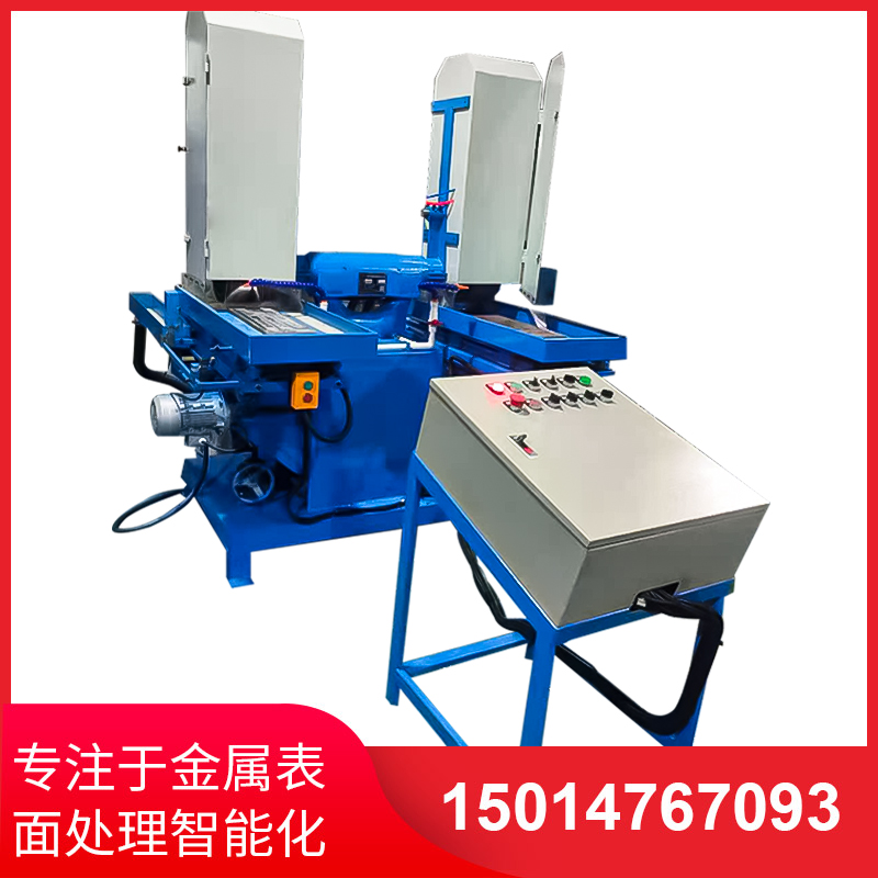 雙工(gong)位液(ye)壓徃(wang)復(fu)水磨(mo)機