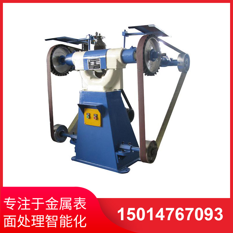 拉絲機(ji)與砂(sha)帶(dai)機(ji)的應用(yong)區(qu)彆(bie)
