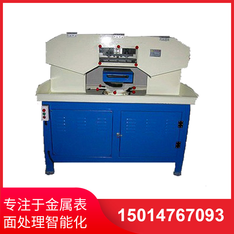 平(ping)麵水(shui)磨(mo)搖擺拉絲(si)機
