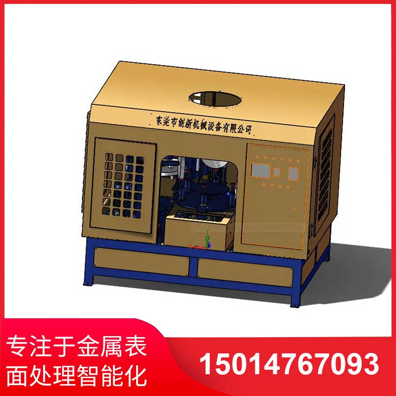 五磨(mo)頭圓盤自動抛光機(ji)