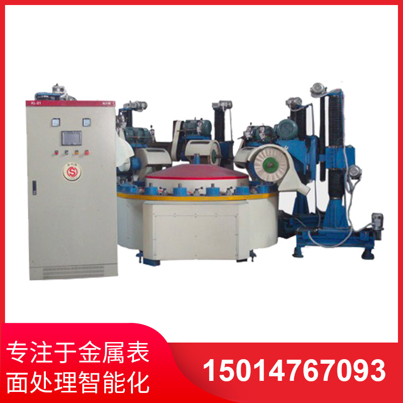 環保(bao)液壓(ya)外圓(yuan)抛(pao)光機(ji)的特(te)點(dian)有哪些？
